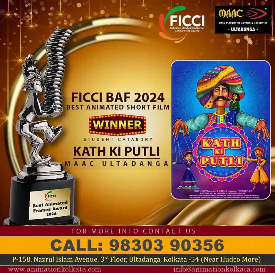 MAAC Ultadanga Awards